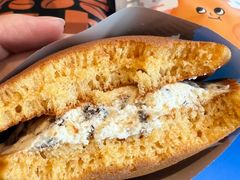 -泽田本家·铜锣烧(美罗城店)