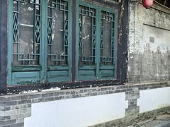 -王家大院