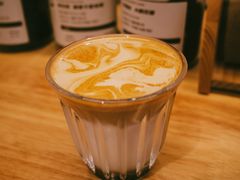 -FUN COFFEE