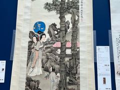 -凤凰中心