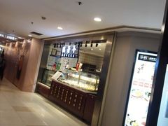 -飞洲国际广场