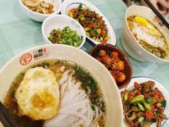 龙虾尾-刘氏三和面馆