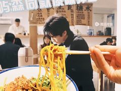 -阿木舂记·特色小吃(平江路店)