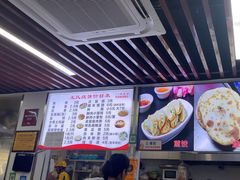 -文武王氏烧饼·无矾油条(西溪路店)