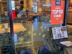 -新石器烤肉(西田城店)