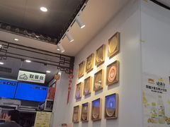 -护国寺小吃(地安门店)