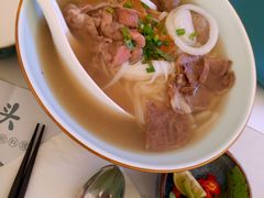 越南火车头汤河粉-美奈小馆·越南料理(中航城君尚购物中心店)