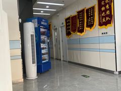 -中农国际动物医院24小时·猫科·骨科·急重症中心