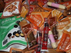 -良品铺子(万象城店)