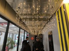 -武汉市第四中学