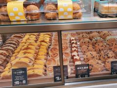 -DEMO黛慕蛋糕(三街两巷店)