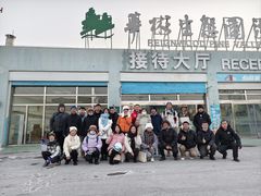 -华彬猛犸滑雪场