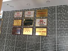 -鸡鸣汤包(奥园·城市天地店)