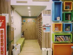 -饭米多蔻中英文绘本馆(苏州美罗店)