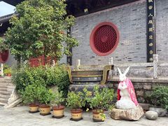 -东钱湖小普陀景区