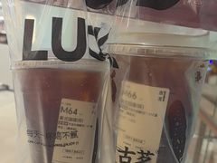 -古茗(花都骏壹万邦店)