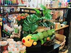 -1013 PET SHOP 宠物商店(近铁城市广场店)
