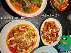 -万重锦·人文川菜馆(骡马市店)