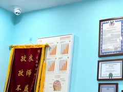 -竞思注意力·专注力·学习能力训练(天一广场中心)