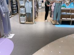 -松山棉店(长楹天街购物中心店)