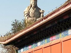 -天津妈祖文化园