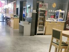 -草包包子铺(宽厚里店)