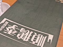 -顺鹅季·非遗烧鹅(六道口店)