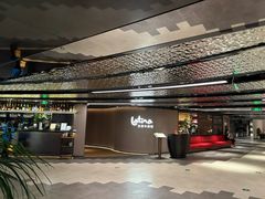 -拉蒂娜·巴西牛排馆 Latina·Brazilian Steakhouse(王府井喜悦店)