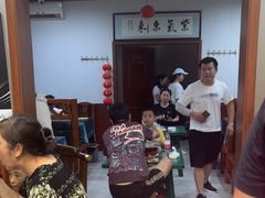 -龙香居海鲜家常菜饭店·特色驴肉·古城浑锅