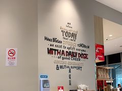 -Tims天好咖啡·贝果(拉斐尔云廊店)