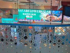 -撒拉花儿·新疆菜·清真(太阳宫店)