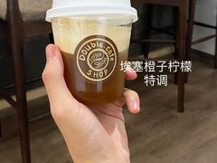 -Double cafe