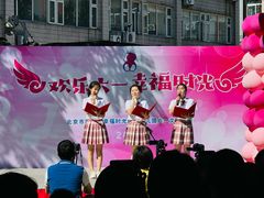 -幸福时光陶然幼儿园