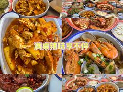 -老三样·旧食新味(万寿宫店)