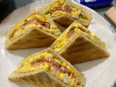 招牌蛋沙拉多士-华嫂冰室(尖沙咀店)