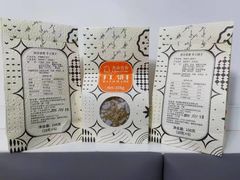 -壹点壹客·生日蛋糕(南山店)