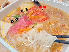 -阿香米线(深业上城店)