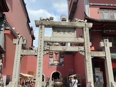 -火宫殿·小吃王国(坡子街店)