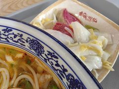-金城回忆(万科店)