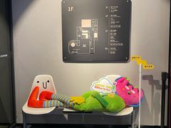 -C Cafe(朵云书院·戏剧店)