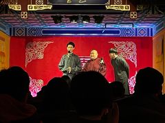 -德云社(三里屯店)