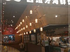 门面-CRAZYONES克芮旺斯西班牙餐厅(苏州中心店)