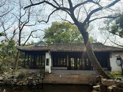 -秋霞圃