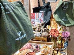 -PAPER STONE BAKERY(天环店)