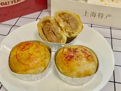 -泰康食品(南京东路店)