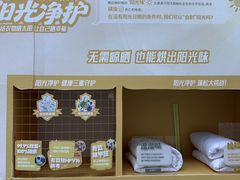 -金茂览秀城