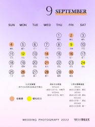 -MECCI婚礼摄影跟拍(红东方广场店)