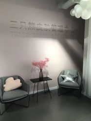 -三只熊皮肤管理中心旗舰店