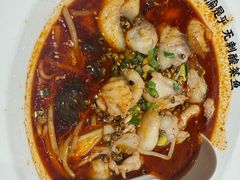 -渝是乎酸菜鱼(龙旗购物中心店)