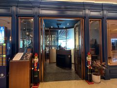 -福楼毕斯罗F Bistronome(国贸商城约会地标景观店)